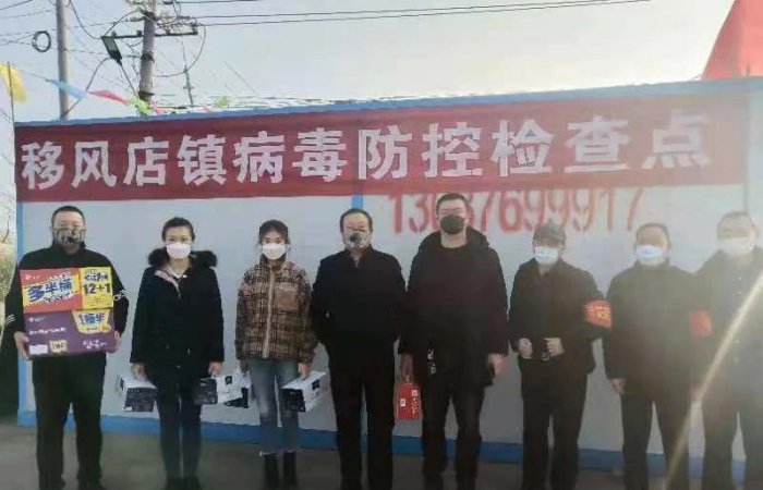 民革青島企業家聯誼會會長張孝林馳援湖北抗疫